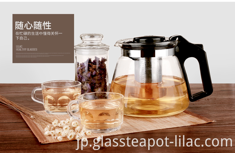 Glass Teapot 9